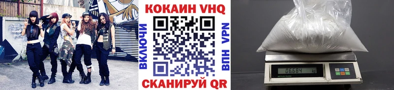 Хочу наркоту Асбест блэк спрут ссылка  ГАШИШ  Каннабис  Alpha-PVP 