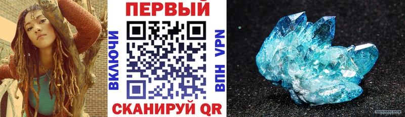 купить закладку мега как войти АМФЕТАМИН Premium Асбест
