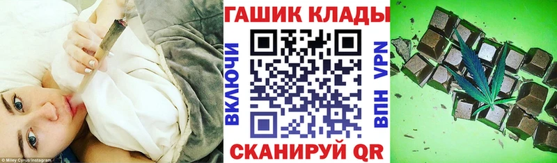где можно купить   Асбест  ГАШИШ Premium 