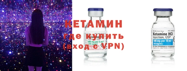 крисы Алексеевка