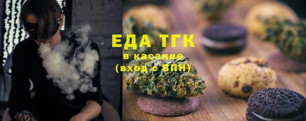 кокаин Алзамай