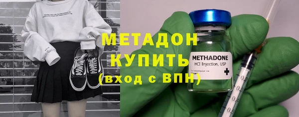 крисы Алексеевка