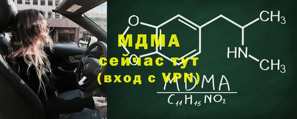 кокаин Алзамай