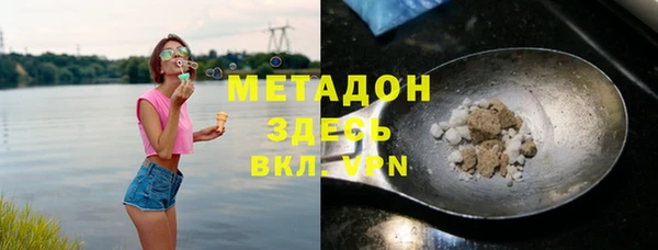 крисы Алексеевка