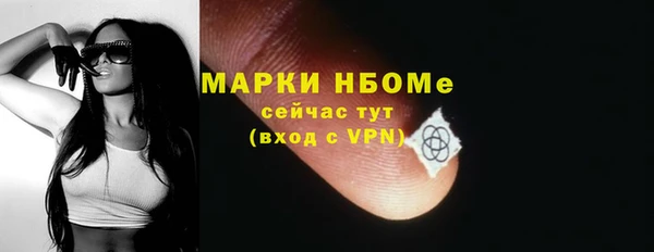 кокаин Алзамай