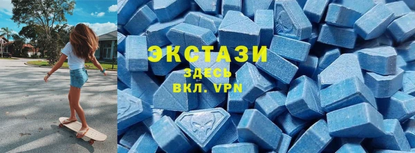крисы Алексеевка
