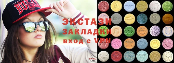 крисы Алексеевка