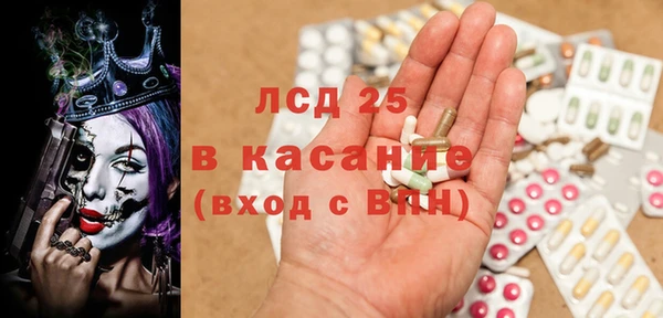 крисы Алексеевка