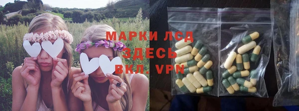 кокаин Алзамай